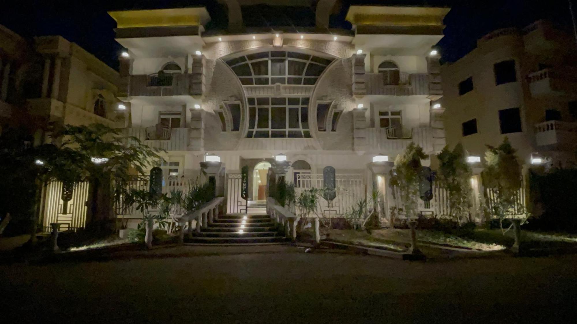 Elite In Private In New 90th Street In 255 Panafsig 11 * Cairo